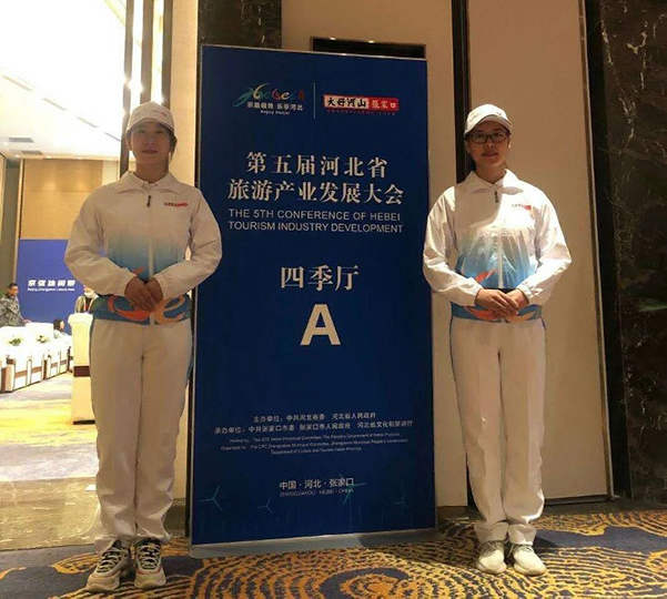 开元官网师生积极参加志愿服务活动