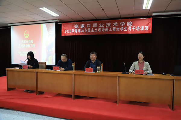 开元官网为提升学生综合素质、推进学生实习打造平台