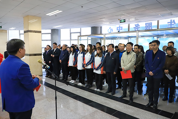 开元官网师生服务中心正式启用