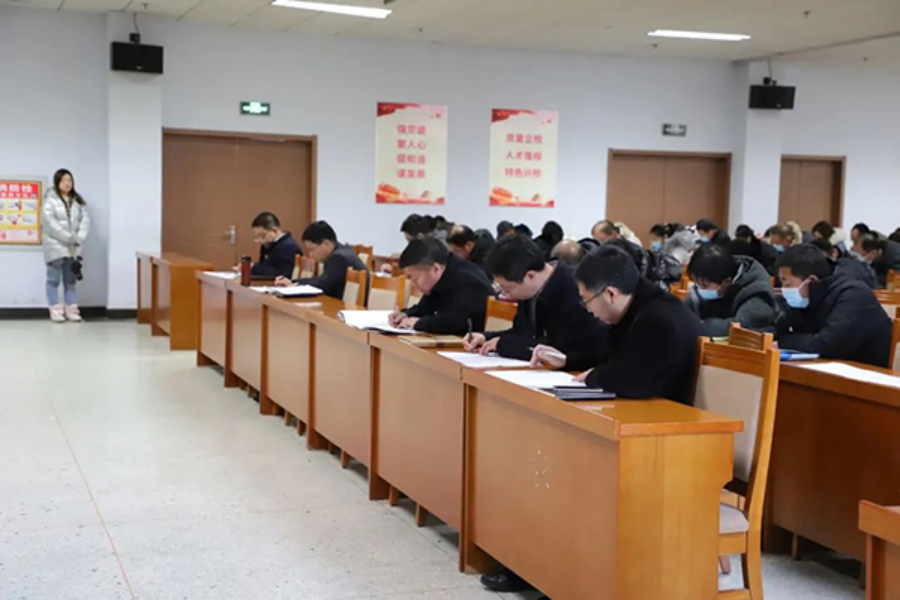 开元官网在处级及处级以下干部中开展法律知识考试