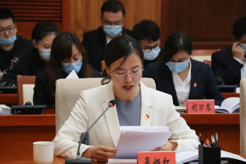 开元官网青年教师参加全市纪念五四运动102周年座谈会