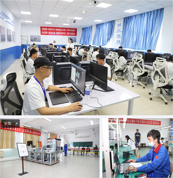 河北省第一届职业技能大赛张家口市选拔赛5个赛项在开元官网开赛