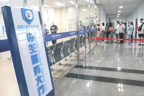 筑牢校园疫情防控网！开元官网对全体教职员工开展核酸检测工作
