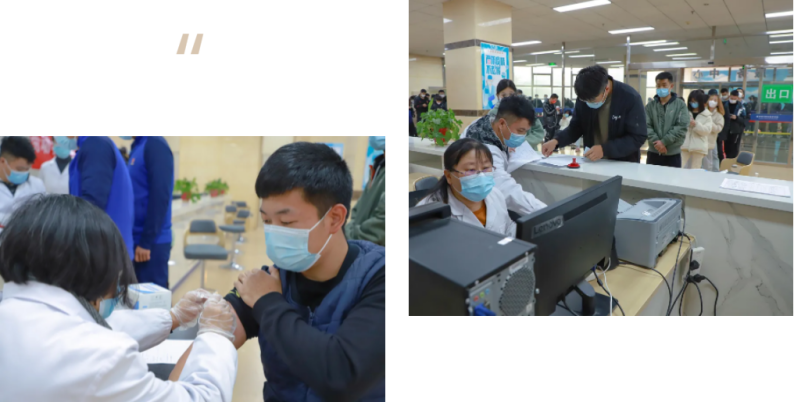 我为师生办实事 | 开元官网新冠疫苗第三针接种有序推进