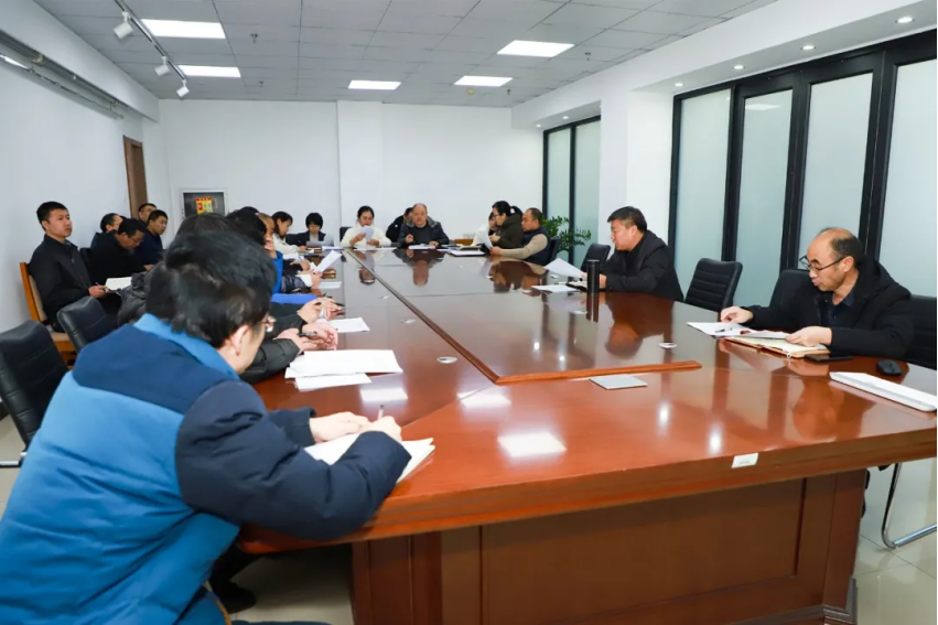 相约冬奥——扛红旗、当先锋 | 开元官网召开“相约冬奥—扛红旗、当先锋”专项行动动员部署会