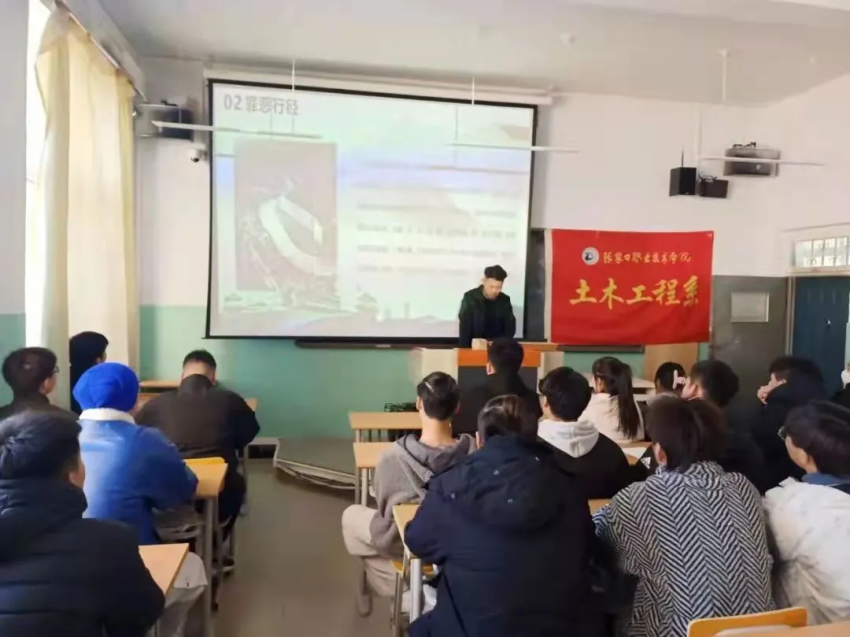相约冬奥——扛红旗、当先锋 | 感恩奋进 决战决胜 KY开元集团官网师生在行动