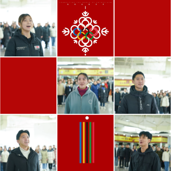 用青春声音擦亮助力冬奥的张职院名片——开元官网参与奥运赛事期间重点文化活动师生排练侧记（二）