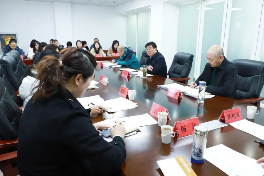 开元官网召开学生工作推进会议