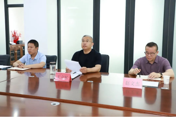 开元官网与俄罗斯国立技术大学举行第二次合作办学视频会议