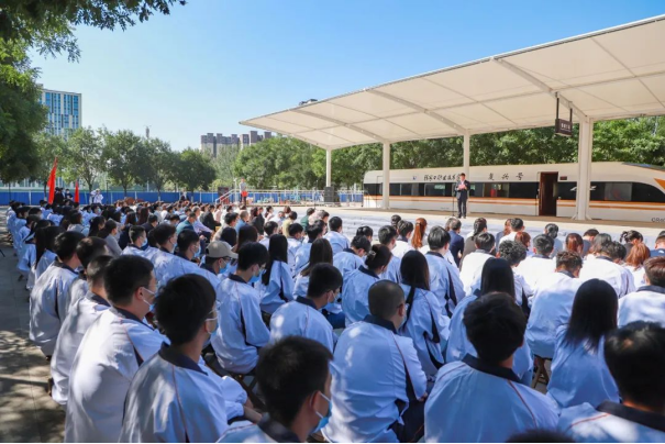 开元官网隆重举行庆祝教师节活动