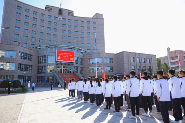 开元官网举行纪念“九一八事变”91周年升旗仪式